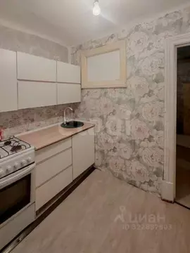 1-к кв. Ярославская область, Тутаевский муниципальный округ, ...