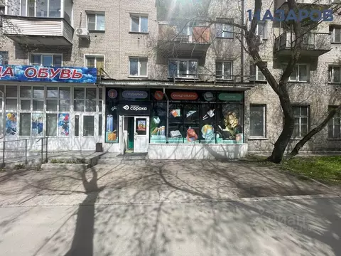 Торговая площадь в Новосибирская область, Новосибирск Первомайская ...