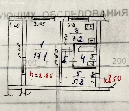 1-комнатная квартира: Махачкала, улица Нахимова, 8 (40.82 м)