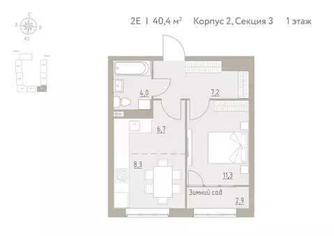 2-к кв. Пермский край, Пермский муниципальный округ, с. Фролы Новая ...
