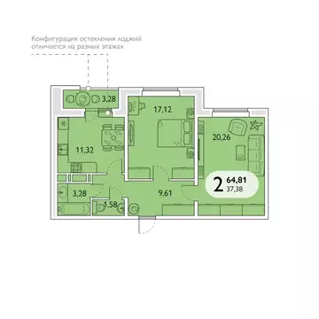 2-к кв. Брянская область, Брянск просп. Станке Димитрова, 67к7 (64.81 ...