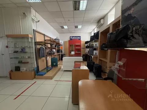 Помещение свободного назначения в Оренбургская область, Оренбург ...