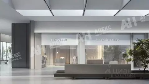 Офис в Москва Рябиновая ул., 44С2 (1458 м)