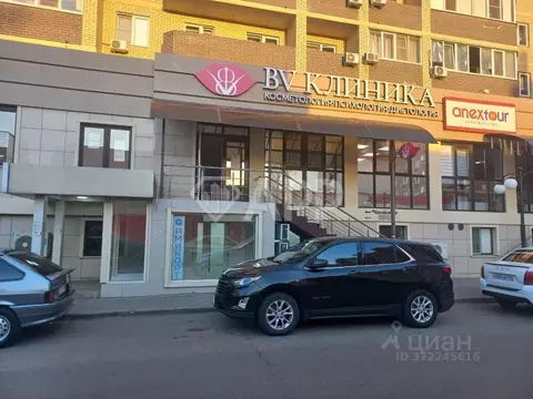 Помещение свободного назначения в Краснодарский край, Краснодар ул. ...