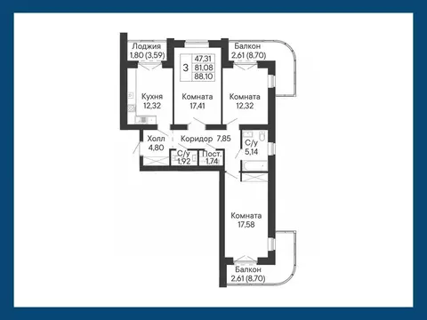 3-к кв. Ростовская область, Ростов-на-Дону Ривьера жилой квартал,  ...