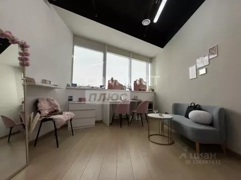 Офис в Свердловская область, Екатеринбург ул. Основинская, 10 (15 м)