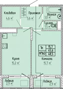 1-к кв. Тверская область, Тверь Атлант жилой комплекс (48.5 м)