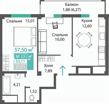 2-к кв. Крым, Симферопольский район, с. Мирное ПроПолис жилой комплекс ...