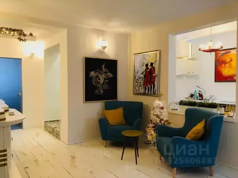 3-к кв. Краснодарский край, Сочи ул. Куйбышева, 5 (85.0 м)