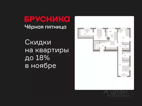 3-к кв. Ленинградская область, Ломоносовский район, Аннинское ...