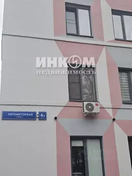 1-к кв. Москва Автомоторная ул., 4АС21 (16.6 м)