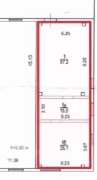 Склад в Москва Котляковская ул., 6С5 (108 м)