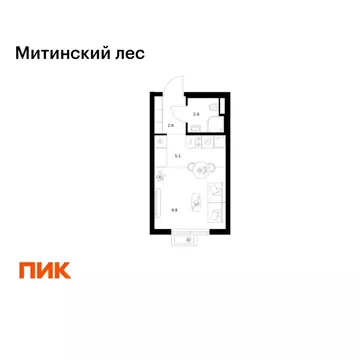 Студия Москва Митинский Лес жилой комплекс, к14 (20.1 м)