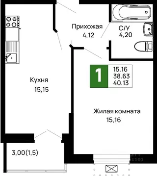 1-к кв. Адыгея, Майкоп 9 Мая ул., 14А (40.13 м)