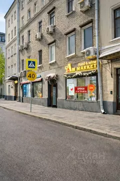 Помещение свободного назначения в Москва Большой Палашевский пер., ...