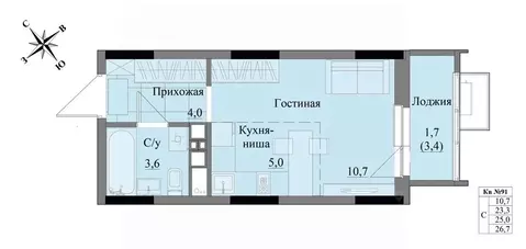 Студия Удмуртия, Ижевск Краски Леса жилой комплекс (25.0 м)