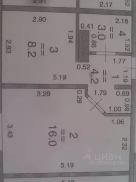 1-к кв. Нижегородская область, Нижний Новгород ул. Янки Купалы, 24 ...
