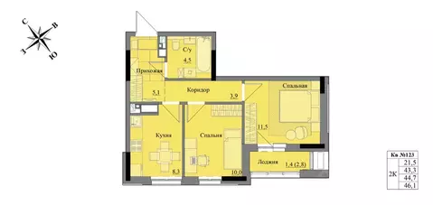 2-к кв. Удмуртия, Ижевск Краски Леса жилой комплекс (44.7 м)