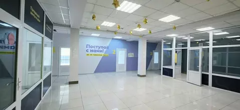 Офис в Крым, Симферополь ул. Севастопольская, 43В (251 м)