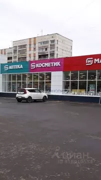 Помещение свободного назначения в Нижегородская область, Саров просп. ...