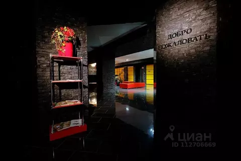 Комната Томская область, Томск ул. Обруб, 2 (10.0 м)