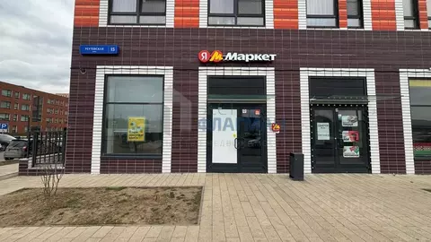 Помещение свободного назначения в Московская область, Балашиха ул. ...