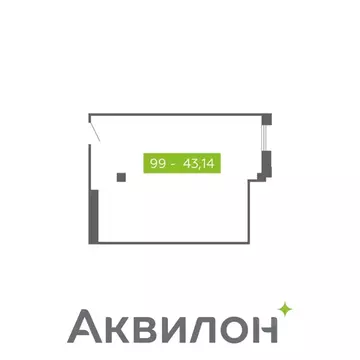 Помещение свободного назначения в Архангельская область, Северодвинск  ...