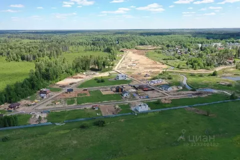 Участок в Московская область, Пушкинский городской округ, д. Костино  ...