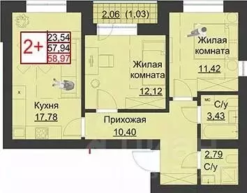 2-к кв. Оренбургская область, Оренбург Гранд Парк жилой комплекс ...