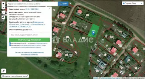 Участок в Владимирская область, Суздальский район, Боголюбовское ...