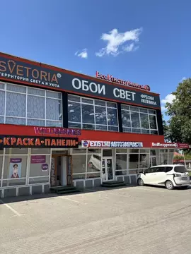 Офис в Калужская область, Малоярославец ул. Подольских Курсантов, 3 ...