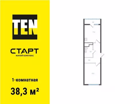 1-к кв. Свердловская область, Екатеринбург ул. Академика Вонсовского, ...