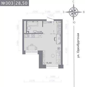 Студия Татарстан, Казань ул. Шишкина (28.5 м)