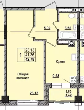 1-к кв. Саха (Якутия), Якутск Алгыс жилой комплекс (42.84 м)