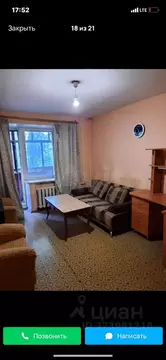 1-к кв. Нижегородская область, Нижний Новгород просп. Гагарина, 194 ...