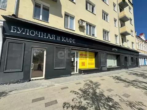 Помещение свободного назначения в Башкортостан, Уфа Коммунистическая ...