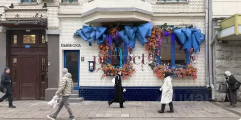 Помещение свободного назначения в Москва Малая Бронная ул., 4 (97 м)