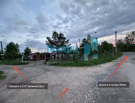 Участок в Нижегородская область, Дальнеконстантиновский муниципальный ...