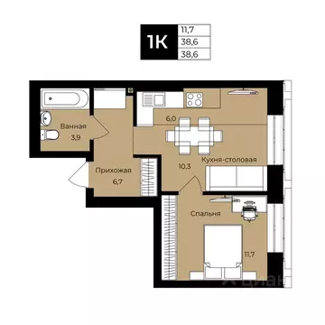 1-к кв. Башкортостан, Уфа ул. Ленина, 192 (38.6 м)