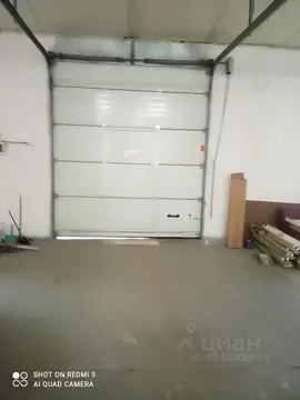 Помещение свободного назначения в Калужская область, Дзержинский ...