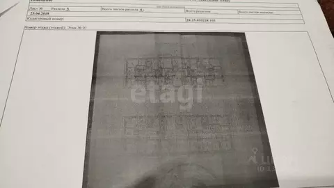 2-к кв. Амурская область, с. Тамбовка ул. Крестьянская, 18 (50.5 м)