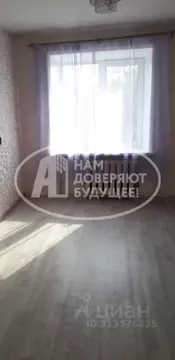 3-к кв. Пермский край, Чернушка Коммунистическая ул., 13 (59.6 м)