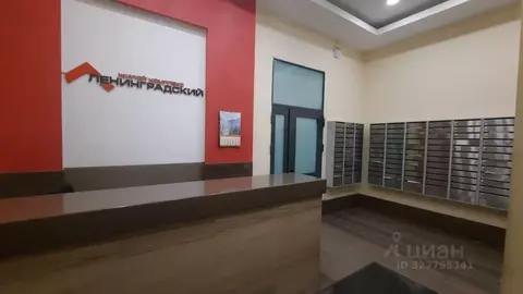 Студия Московская область, Химки 9 Мая ул., 21к3 (26.8 м)