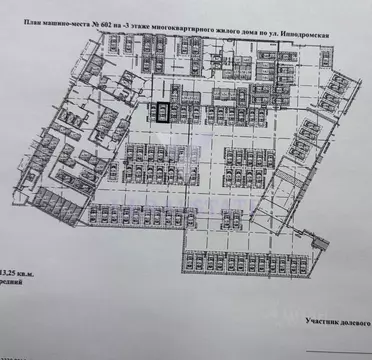 Гараж в Новосибирская область, Новосибирск Ипподромская ул., 12 (13 м)