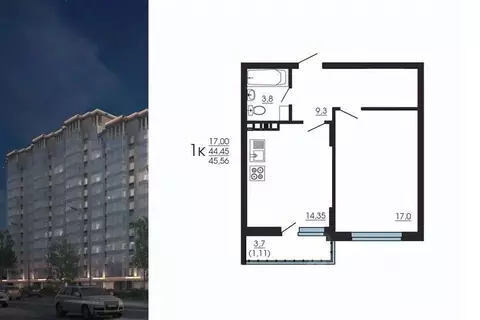 1-к кв. Воронежская область, Воронеж Мостозавод мкр, Каскад жилой ...