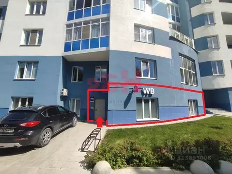 Помещение свободного назначения в Свердловская область, Екатеринбург ...