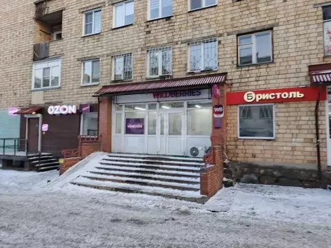 Помещение свободного назначения в Красноярский край, Красноярск ул. ...