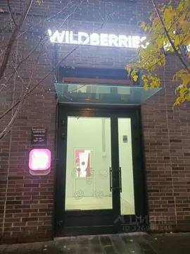 Помещение свободного назначения в Москва Красноказарменная ул., 14Ак6 ...