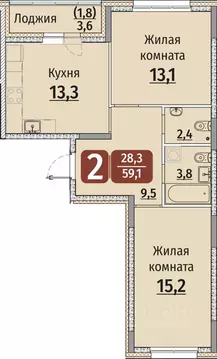 2-к кв. Чувашия, Чебоксары ул. Энергетиков, поз8 (60.9 м)