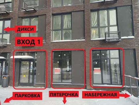 Помещение свободного назначения в Москва просп. Прокшинский, 7 (8 м)